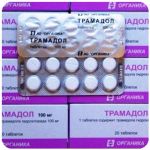 Трамадол 100 мг Россия Органика в Полысаево Трамадол 100 мг Россия Органика в Полысаево