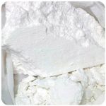 Кокаин Перу  Cocaine Peru VHQ в Полысаево