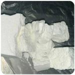 Кокаин Колумбия  Cocaine Colombia  VHQ 99% (fishscale) в Полысаево