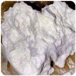 Кокаин Боливия Cocaine Bolivia  VHQ 97,1% в Полысаево