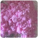 Кокаин Венесуэла  розовый  (Cocaine Venezuela)  VHQ 98.9%  в Полысаево