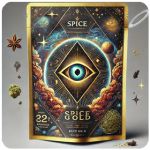 Россыпь Микс  (Spice, спайс) Mix в Полысаево