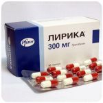 Лирика Пфайзер Lyrica Pfrizer (Прегабалин) 300 мг в Полысаево Лирика Пфайзер Lyrica Pfrizer (Прегабалин) 300 мг в Полысаево